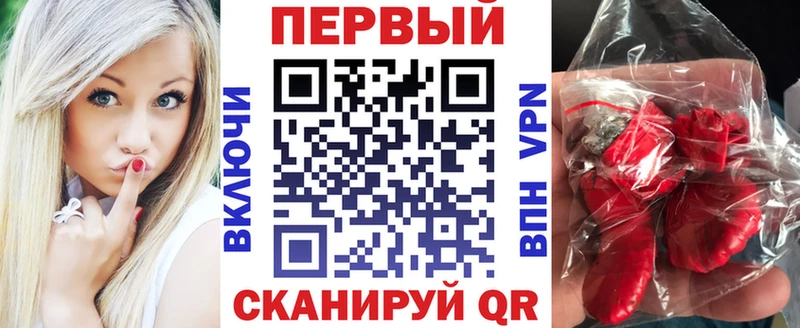 Amphetamine Розовый  Купить где  Белинский 
