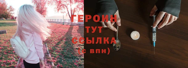 винт Костерёво