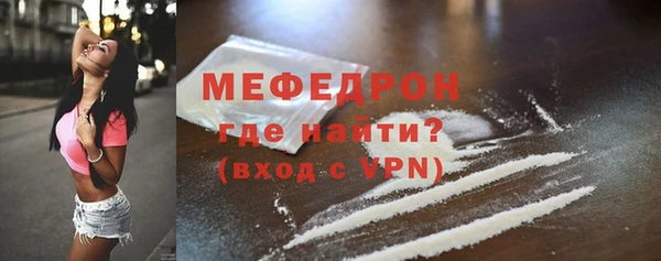 Альфа ПВП Корсаков