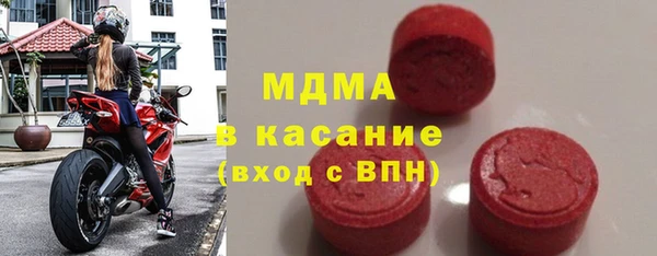 винт Костерёво