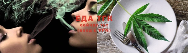 прущая мука Коряжма