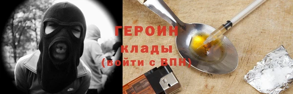 Альфа ПВП Корсаков