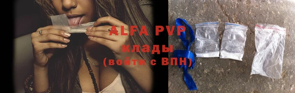прущая мука Коряжма