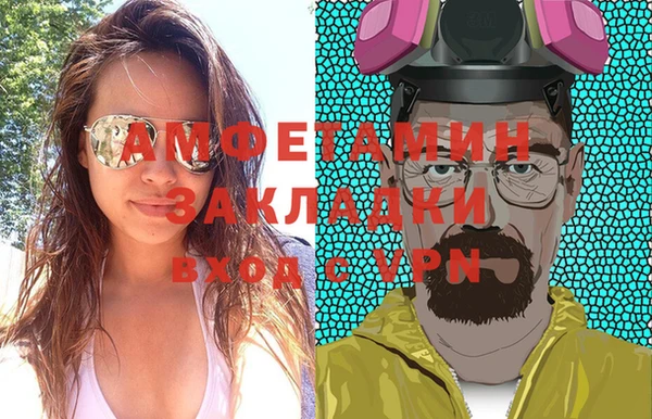винт Костерёво