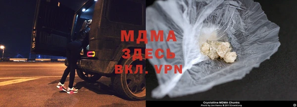 прущая мука Коряжма