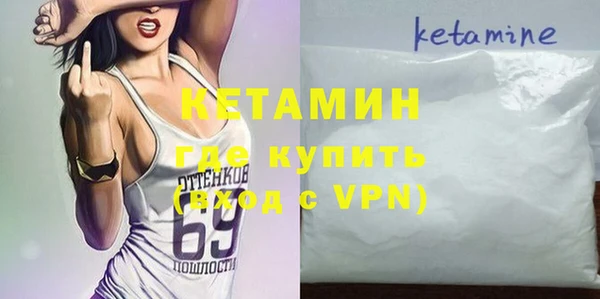 прущая мука Коряжма
