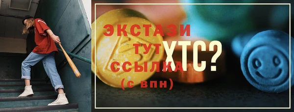 винт Костерёво