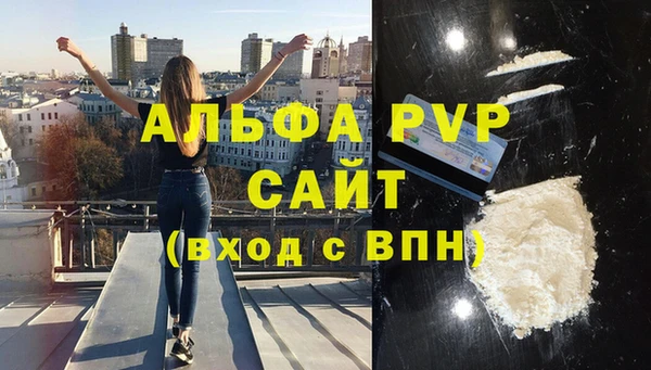 прущая мука Коряжма