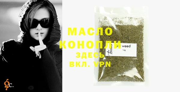 прущая мука Коряжма
