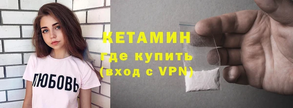 прущая мука Коряжма