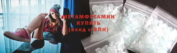 прущая мука Коряжма