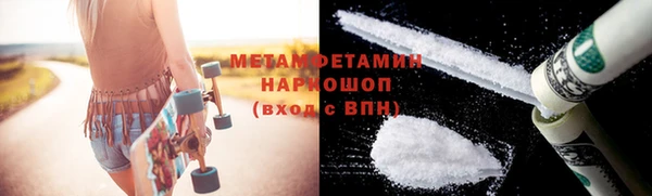 прущая мука Коряжма