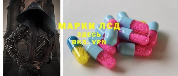 винт Костерёво