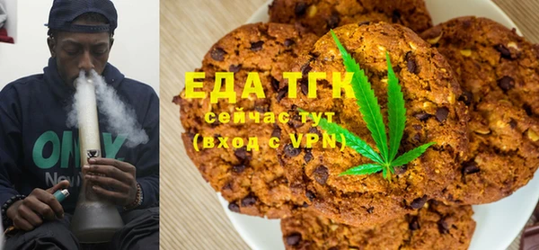 винт Костерёво