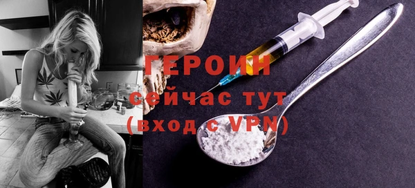 прущая мука Коряжма