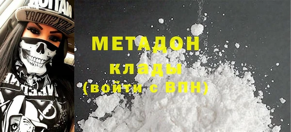 винт Костерёво