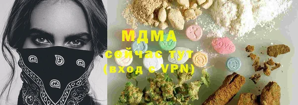 прущая мука Коряжма