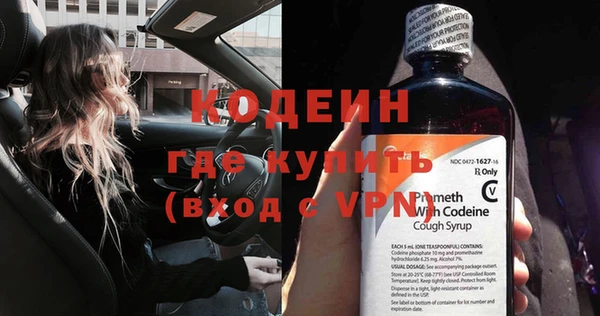 винт Костерёво