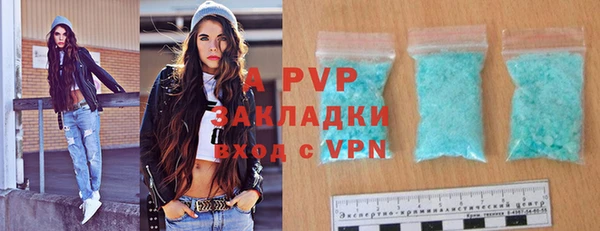 прущая мука Коряжма