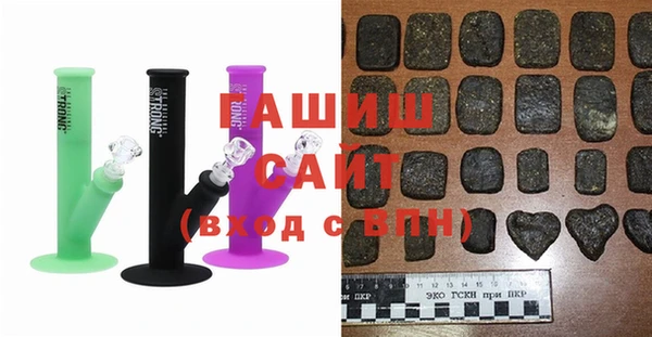 Альфа ПВП Корсаков