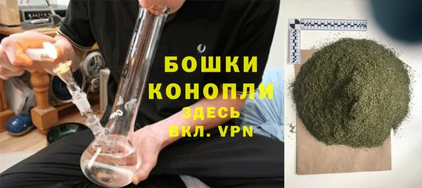 прущая мука Коряжма