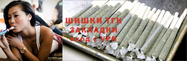 винт Костерёво