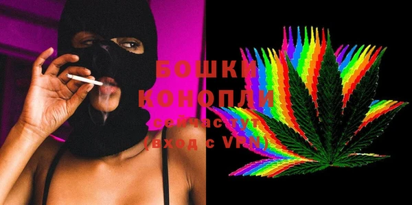 прущая мука Коряжма