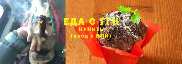 винт Костерёво