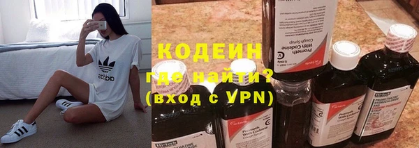 прущая мука Коряжма