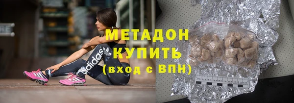 Альфа ПВП Корсаков