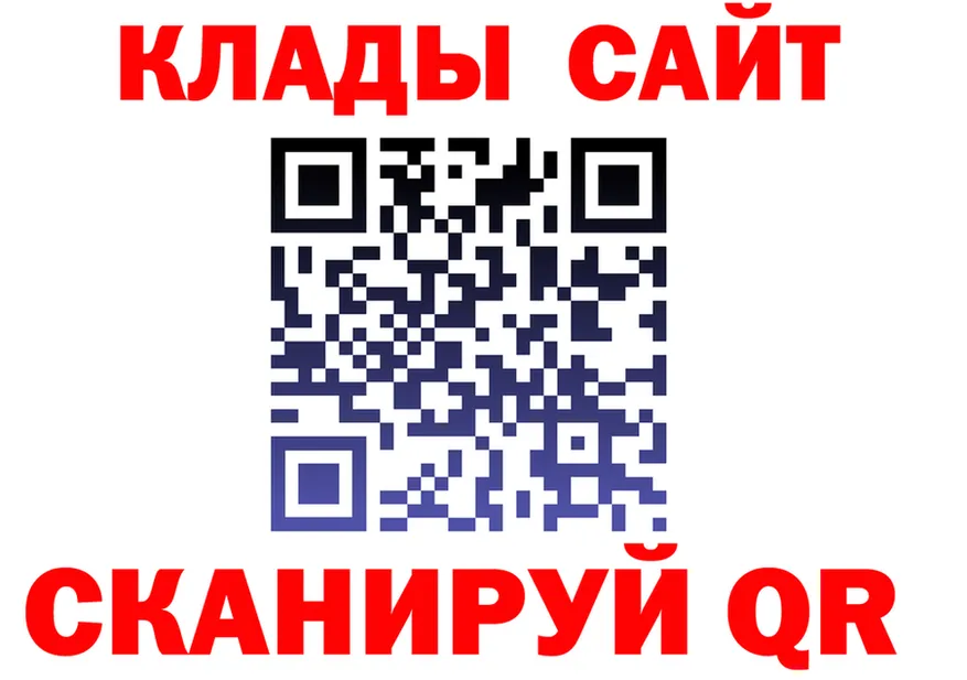 МЕТАДОН VHQ ТОР это kraken Белинский