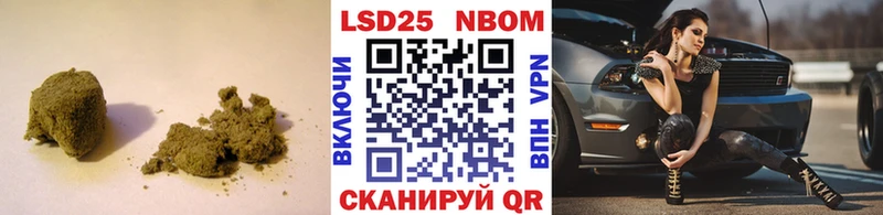 Купить закладки Белинский ЛСД экстази ecstasy