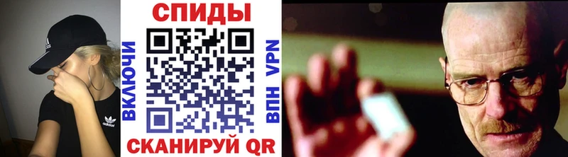 Купить закладки  Белинский  МЕТАМФЕТАМИН витя 